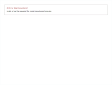 Tablet Screenshot of metricconcrete.com